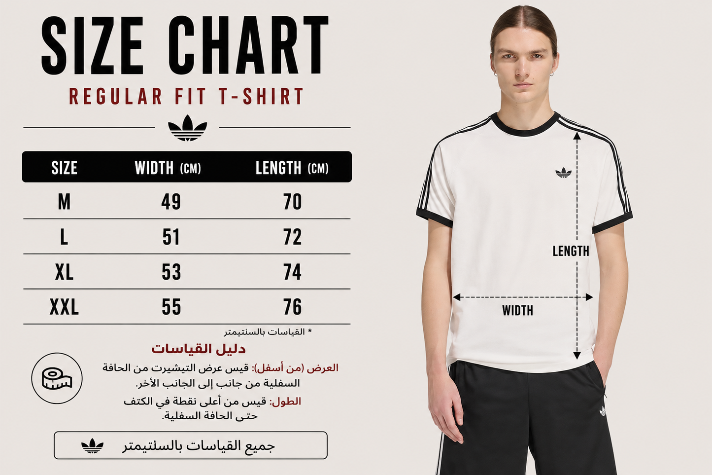 T-Shirt adidas Regular Fit – navy